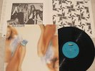 COSMOS FACTORY METAL REFLECTION LP japan prog psych