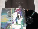 YOSHIKO SAI Stowaways org LP Japan female acid psych