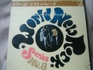 THE DOORS / SOFT PARADE, RARE ORIG. JAPAN  LP COVER OBI