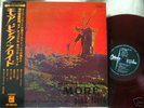 PINK FLOYD / MORE, RARE ORIG JAPAN LP w/OBI, RED WAX