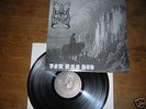 DIMMU BORGIR for all tid LP first press lim and rare
