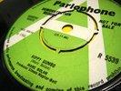 MARC BOLAN.  T.REX.  HIPPY GUMBO.  DEMO