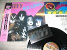 KISS LP Killers 1st Press w/Portrait,Sticker Japan