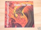 MOTÖRHEAD  SNAKE BITE LOVE , VINYL LP