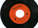 Northern Soul Vickie Labat RARE on Shagg