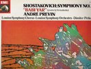 ASD 3911 - SHOSTAKOVICH NO.13 - PREVIN - UK LP - MINT