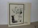 Ensemble Pittoresque 1st LP Minimal Synth Post Punk