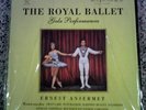 Audiophile LP The Royal Ballet Soria Box#351 reissue SS