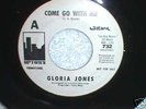 RARE NORTHERN SOUL 45- GLORIA JONES