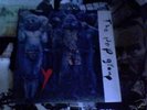 THE POP GROUP -Y (1979 Radar vinyl LP) with poster