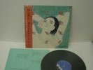TERESA TENG toki no nagare ni mio makase JAPAN LP W/OBI