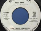 PAUL ANKA Northern Soul 45 I CAN'T HELP LOVING YOU VG++