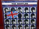 MFSL LP BEATLES - HARD DAY'S NIGHT - UNION JACK- SEALED