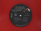 ABBA Super Trouper RED VYNIL  LP ECUADOR