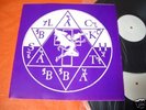BLACK SABBATH -  Hammersmith Odeon ’81 WLP PROMO DIO