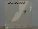 M.C. BLADE STEP INTO THE LIGHT RARE METAL LP NJ SEALED