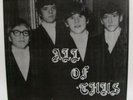ALL OF THUS S/T ROCKADELIC LP OOP Garage