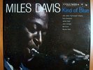 MILES DAVIS KIND OF BLUE STONE MINT ORIG '59 STEREO LP