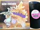 LP/ HEAD MACHINE - ORGASM Orig French Vogue 70Hard/Prog