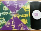 LP/ PETER BARDENS - THE ANSWER - Orig Ger TRA '71 Psych