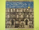 SEALED Japan 2 LP Physical Graffiti LED ZEPPELIN