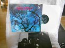 Amon Düül II Phallus Dei +INSERT, orig germ 1st press.