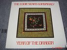 Eddie Sears Conspiracy-Year of the Dragon Rare prog LP