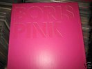 BORIS - PINK 2 X LP JAPAN Version SEALED Sunn O