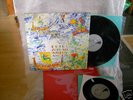 Rufus Zuphall Avalon Andon Box 4LP+1single+Beiheft