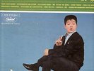 KYU SAKAMOTO LP Record SUKIYAKI 1963 Capitol JAPANESE