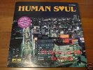 LP:Human Soul/I'll Never :Rare Japan Modern Soul Boogie