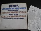 Sarah Webster Fabio Jujus lp  OG on Folkways