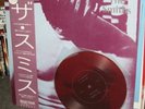 THE SMITHS   s/t lp   JAPAN with red flexi
