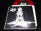 ABSU Tempel of Offal RED 7