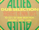 SCIENTIST Allied Dub Selection ORIGINAL TAD'S LP LISTEN