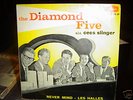 DIAMOND FIVE - VERY RARE 1960 EP (Omega) DUTCH JAZZ 