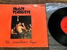 IRON MAIDEN  THE SOUNDHOUSE TAPES 7