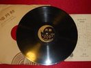 New Moon #5313 78rpm Chinese record LI XIANG LAN