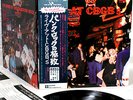 VA TUFF DARTS MINK DEVILLE cbgb's JAPAN orig DLP w/OBI