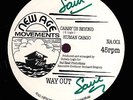 Human Cargo Carry Us Beyond UK orig NM 12