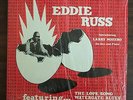 EDDIE RUSS Fresh Out LP RARE DETROIT JAZZ FUNK
