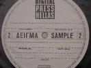 KRAFTWERK AUTOBAHN UNIQUE GREEK TEST PRESS LP DELETED 