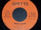 RARE FUNK - BROTHERS OF THE GHETTO -ROCKIN CHAIR - HEAR