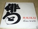 ALAN WATTS Haiku Private Press LP