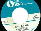 Bobby Allen RARE Funk / Deep Soul 45 on Soul Sound