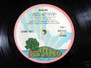 JETHRO TULL-AQUALUNG-ISLAND PINK RIM ORIGINAL LP 1971