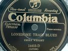 80) 78rpm EMMA WRIGHT / BOBBY CADILLAC COLUMBIA 14413-D