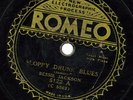 ROMEO 5122-A,  