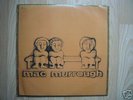 MAC MURROUGH - VERY RARE IRISH  FOLK LP 1974 NEAR MINT