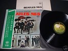 THE BEATLES NO.5 JAPAN LP